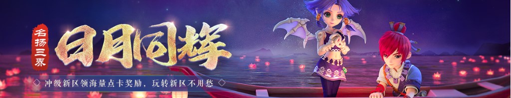 梦想总是遥不可及
